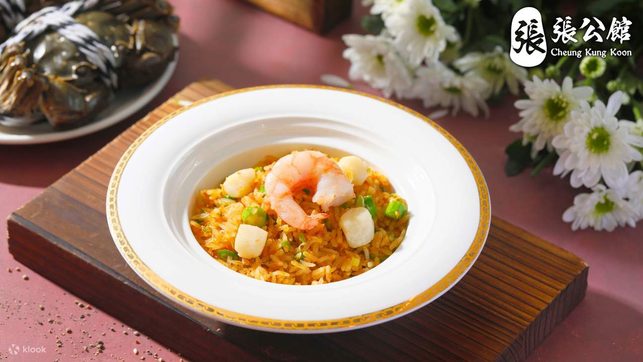 Cheung Kung Koon | Pesta Kepiting Berbulu, Poon Choi, Makan Siang & Makan Malam ala Cina